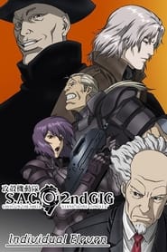 Ghost in the Shell: Stand Alone Complex 2nd GiG – Individual Eleven