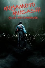 Miyamoto Musashi y los 400 samuráis